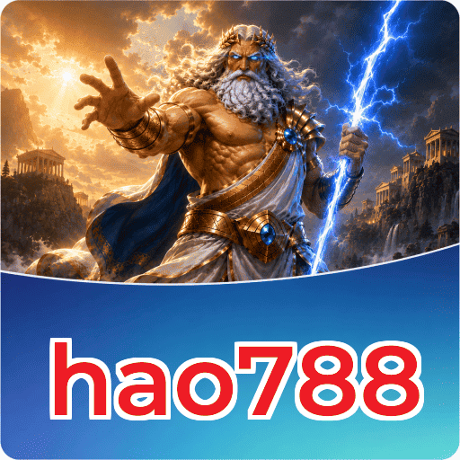 Fitur hao788